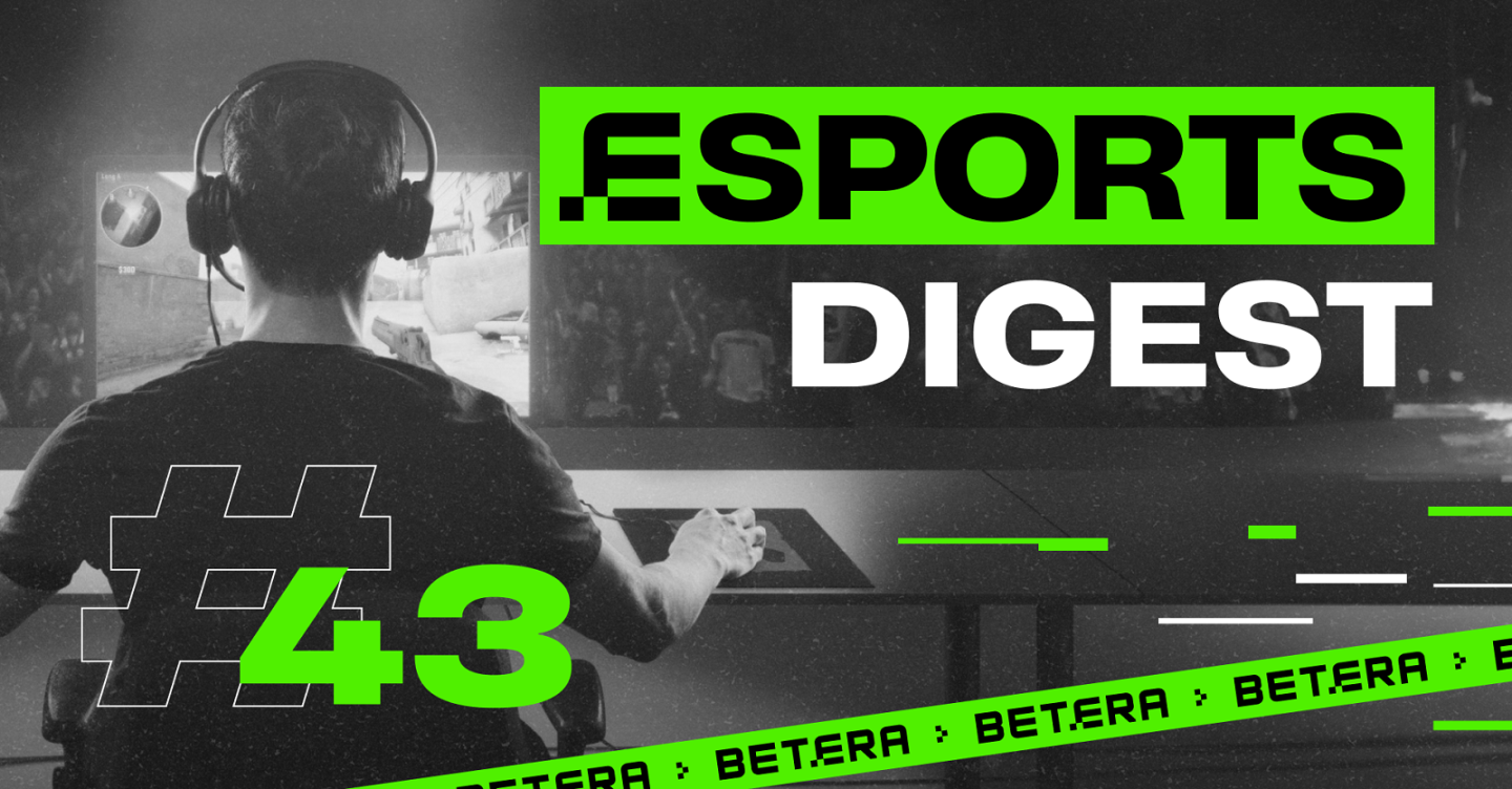 Esports Digest #43: новый E-Space, жеребьевка квалификации на TI и Champions 2023 по Valorant