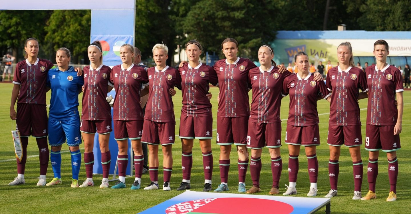 Женская сборная Беларуси занимает 57-е место в обновленном рейтинге ФИФА