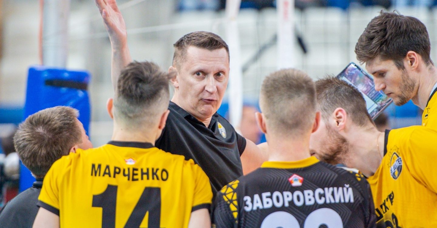 Виктор Бекша назвал задачу волейбольного &#8220;Шахтера&#8221; в российской Суперлиге