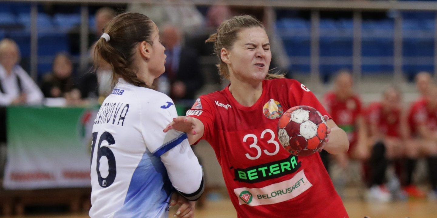 Гандболистки сборной Беларуси не удержали перевес в матче с россиянками