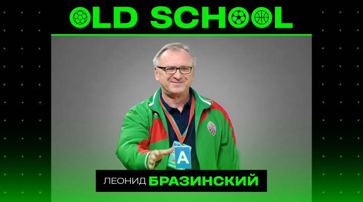 Анатолий Гантварг: чемпион мира по женщинам