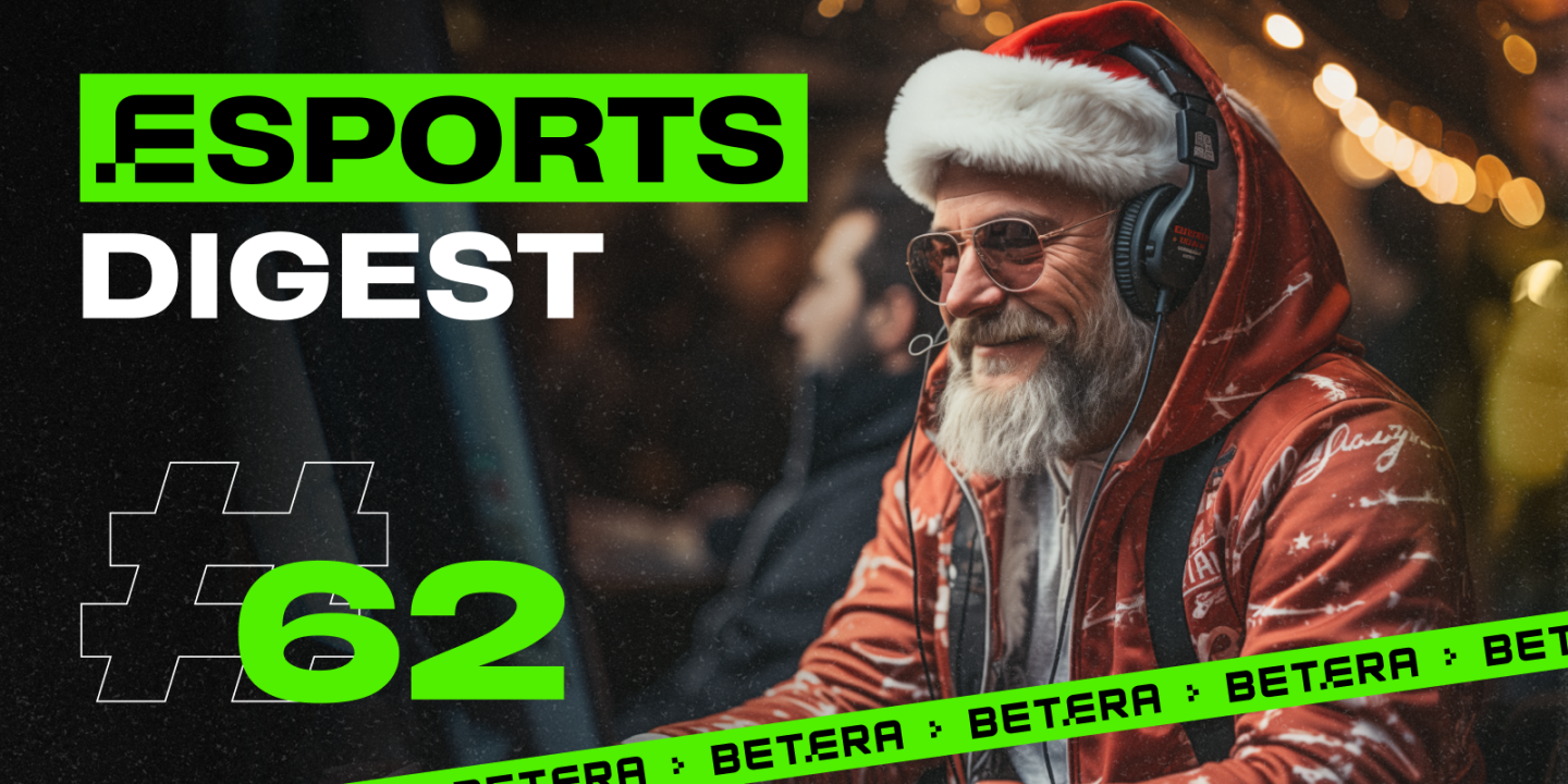 Esports Digest #62: анонсы турниров по Dota 2 и последний E-Space в 2023 году