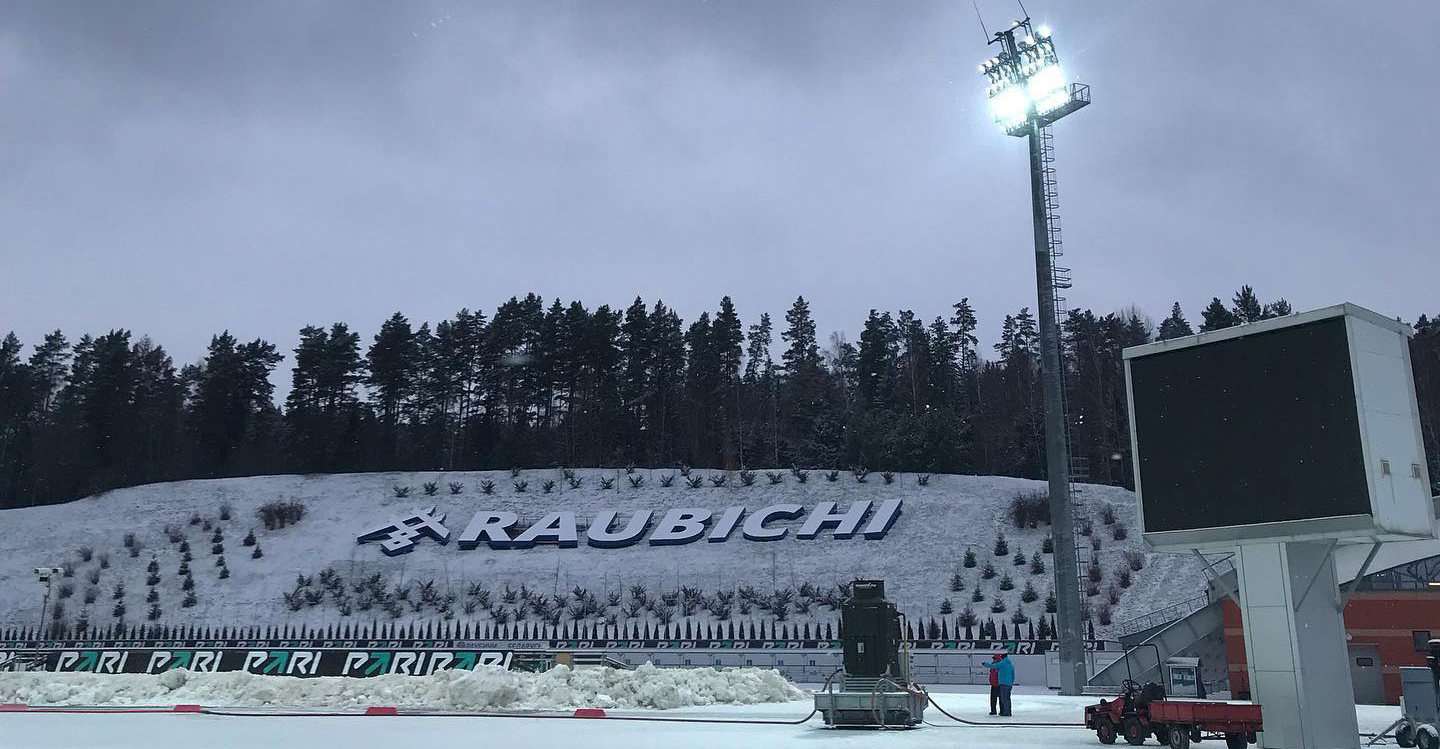 Цена за билет на этап Кубка Содружества в Раубичах достигает 255 рублей