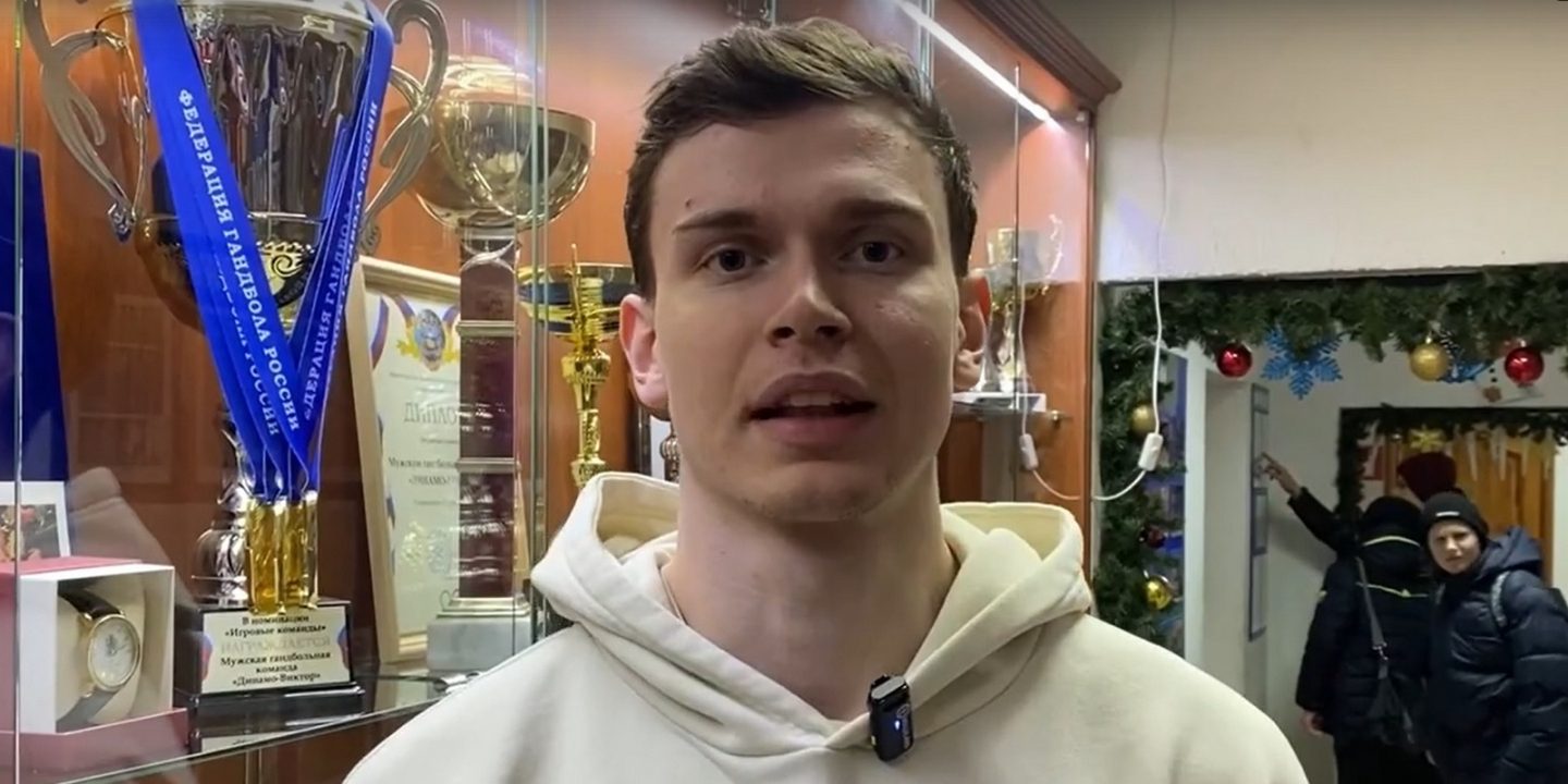 Гандболист сборной Беларуси перешел в клуб российской Суперлиги