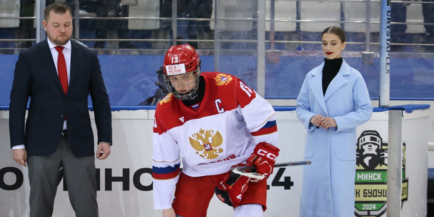 Хоккеисты юниорской сборной России отказались от призов после поражения от белорусов