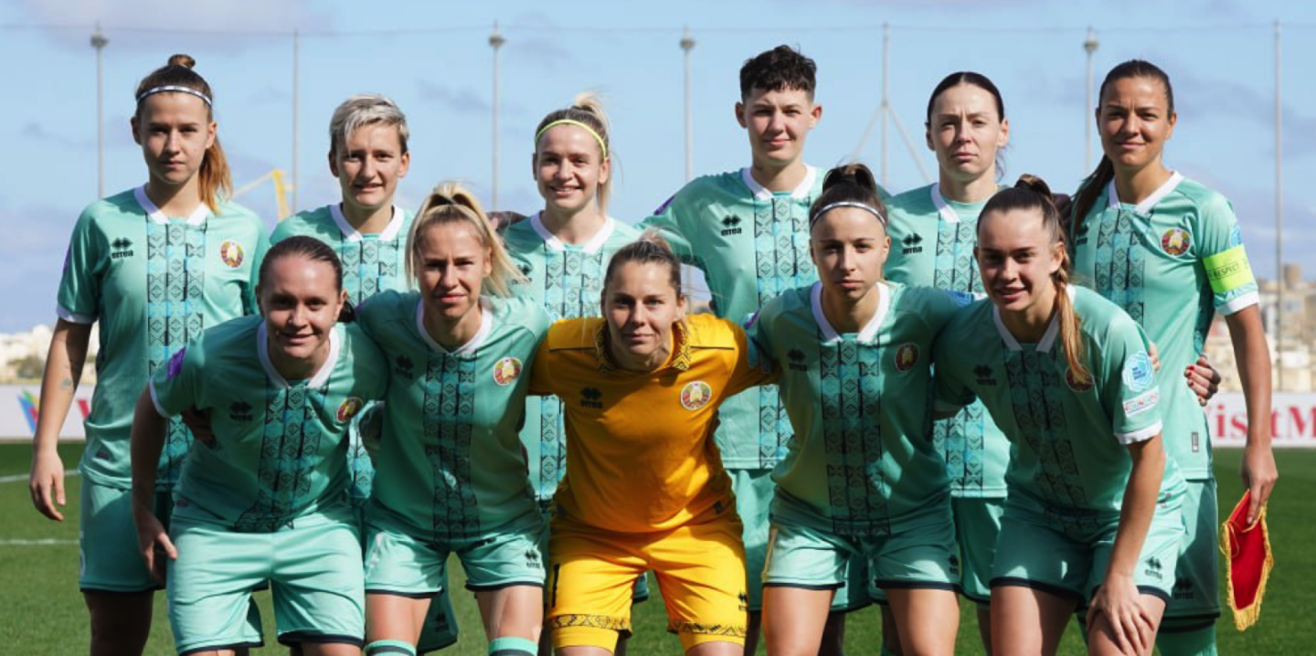Женская сборная Беларуси занимает 57-е место в рейтинге ФИФА
