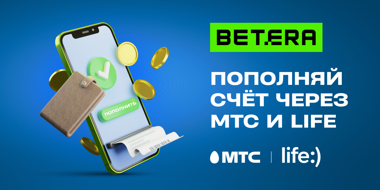 What Your Customers Really Think About Your Место для увлекательных ставок и казино-игр?