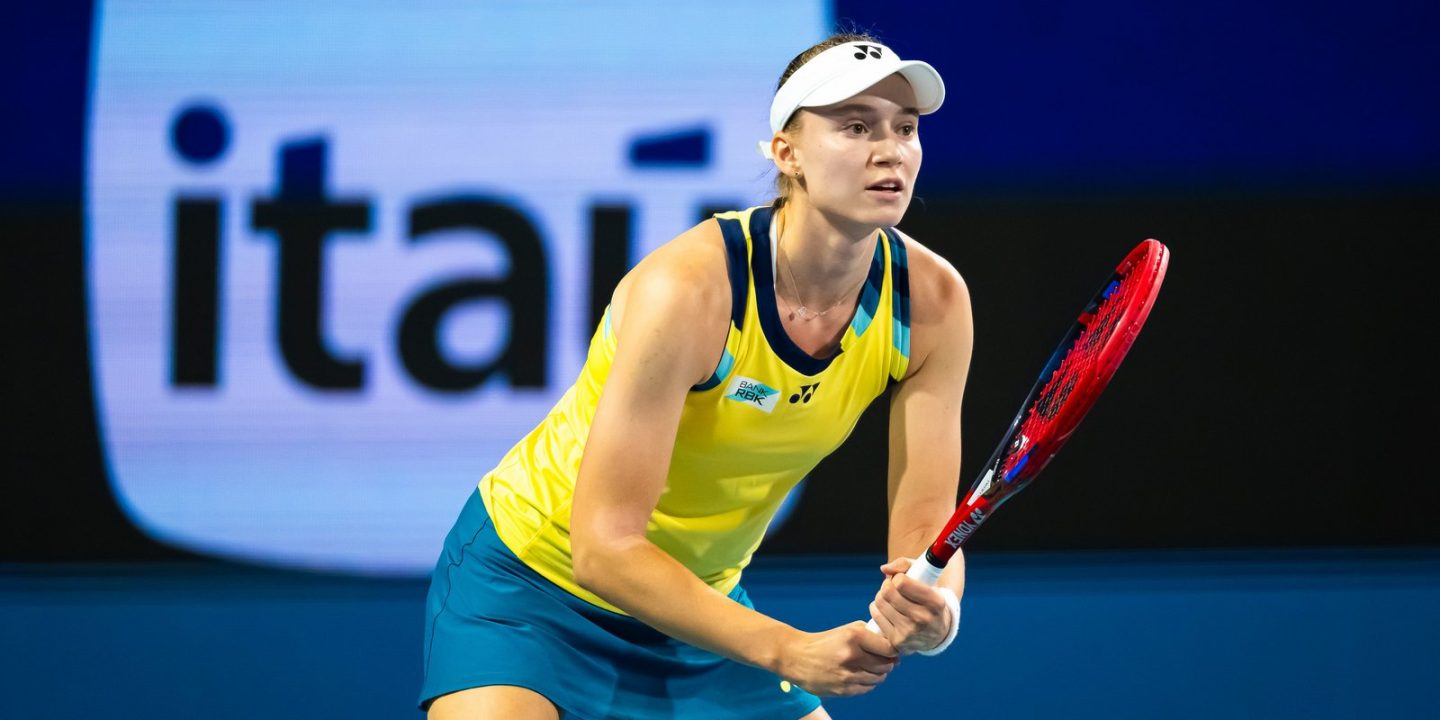 Елена Рыбакина выиграла турнир WTA в Штутгарте