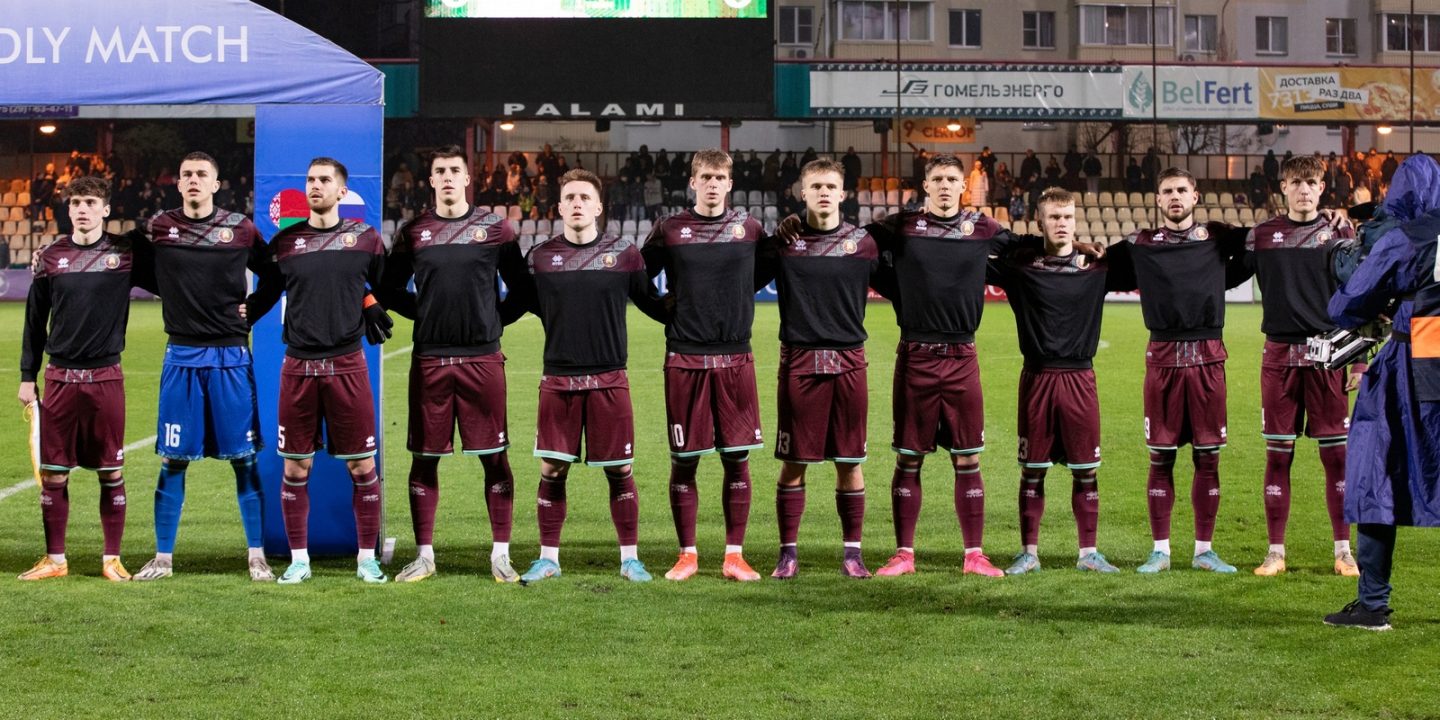 Объявлен состав молодежной сборной Беларуси по футболу на мартовские матчи