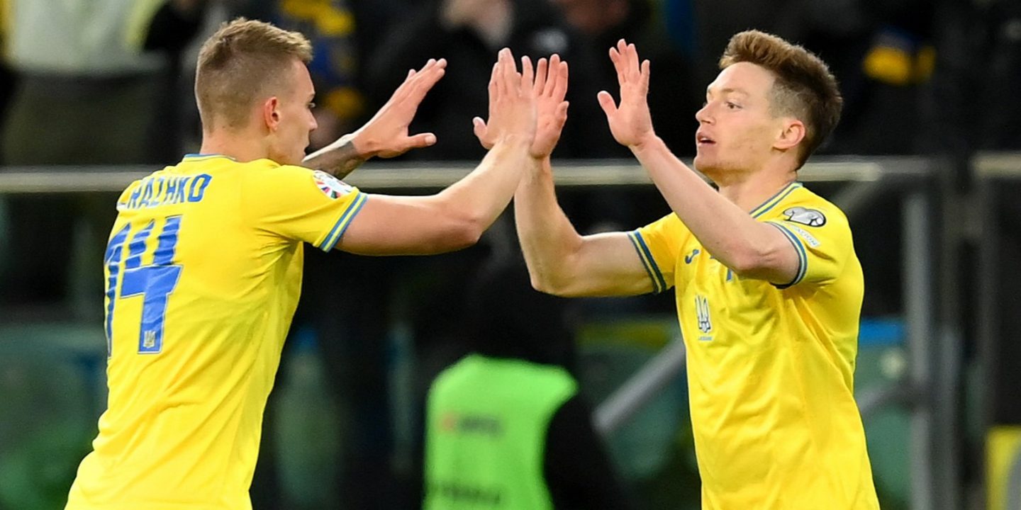 Сборные Украины и Польши отобрались в финальную стадию футбольного EURO&#8217;2024