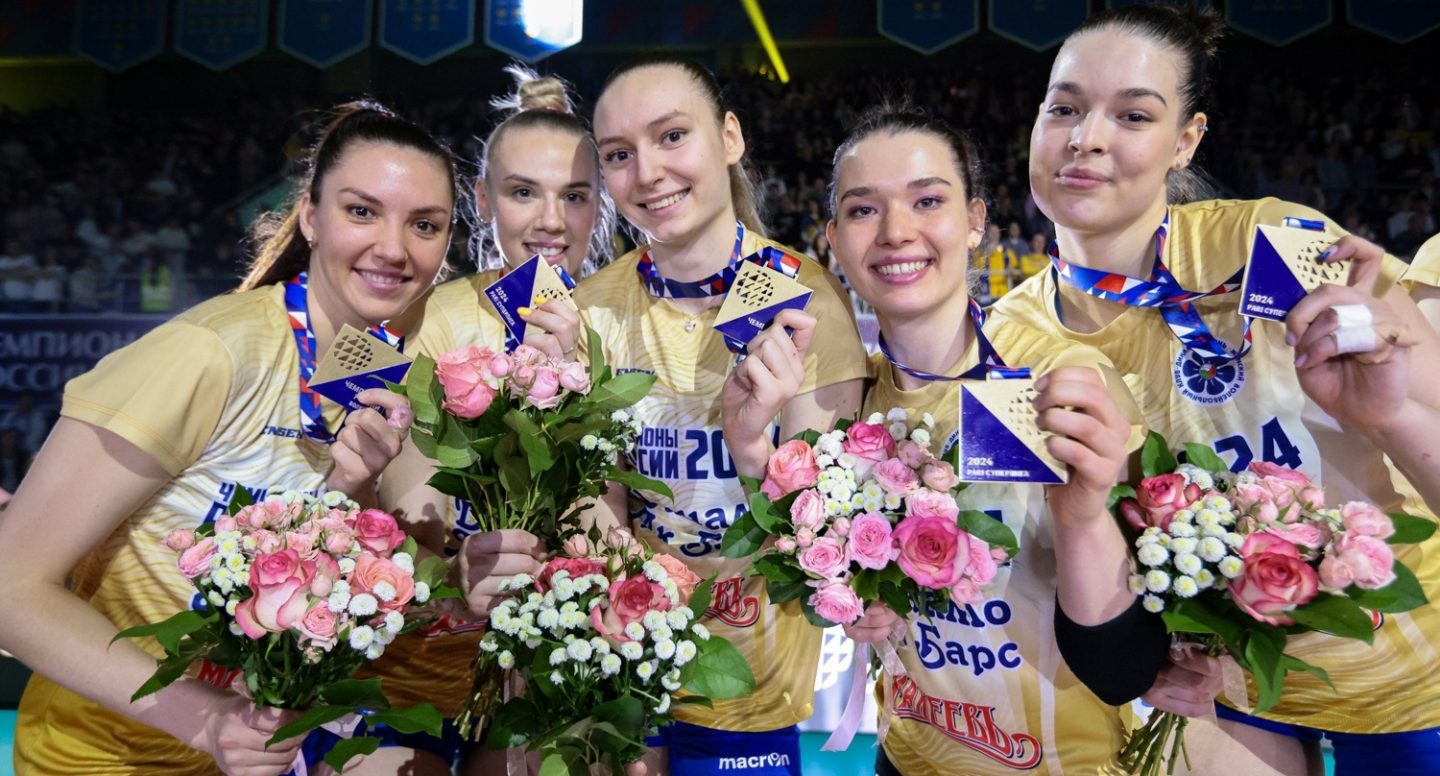 Три белоруски с медалями чемпионата России по волейболу