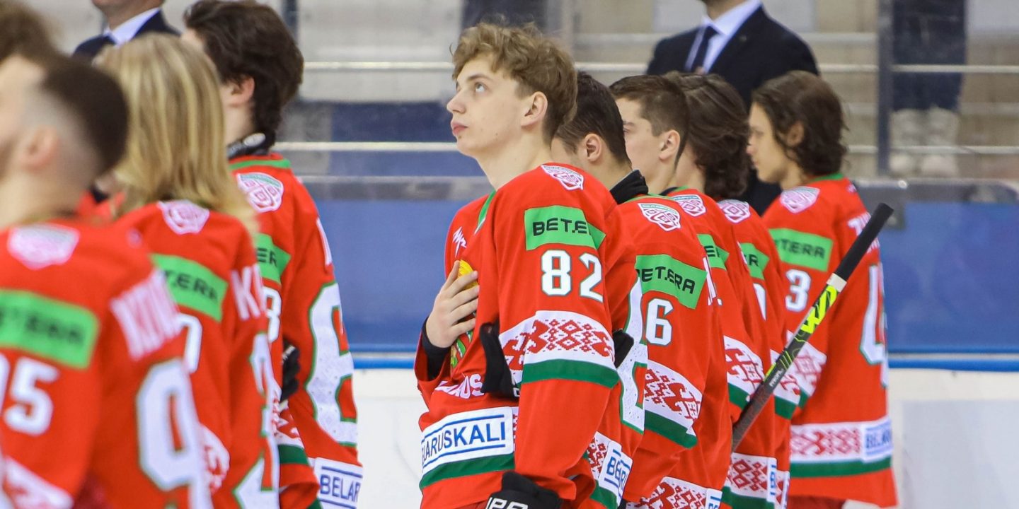 Объявлен состав молодежной сборной Беларуси на хоккейный турнир в Новосибирске