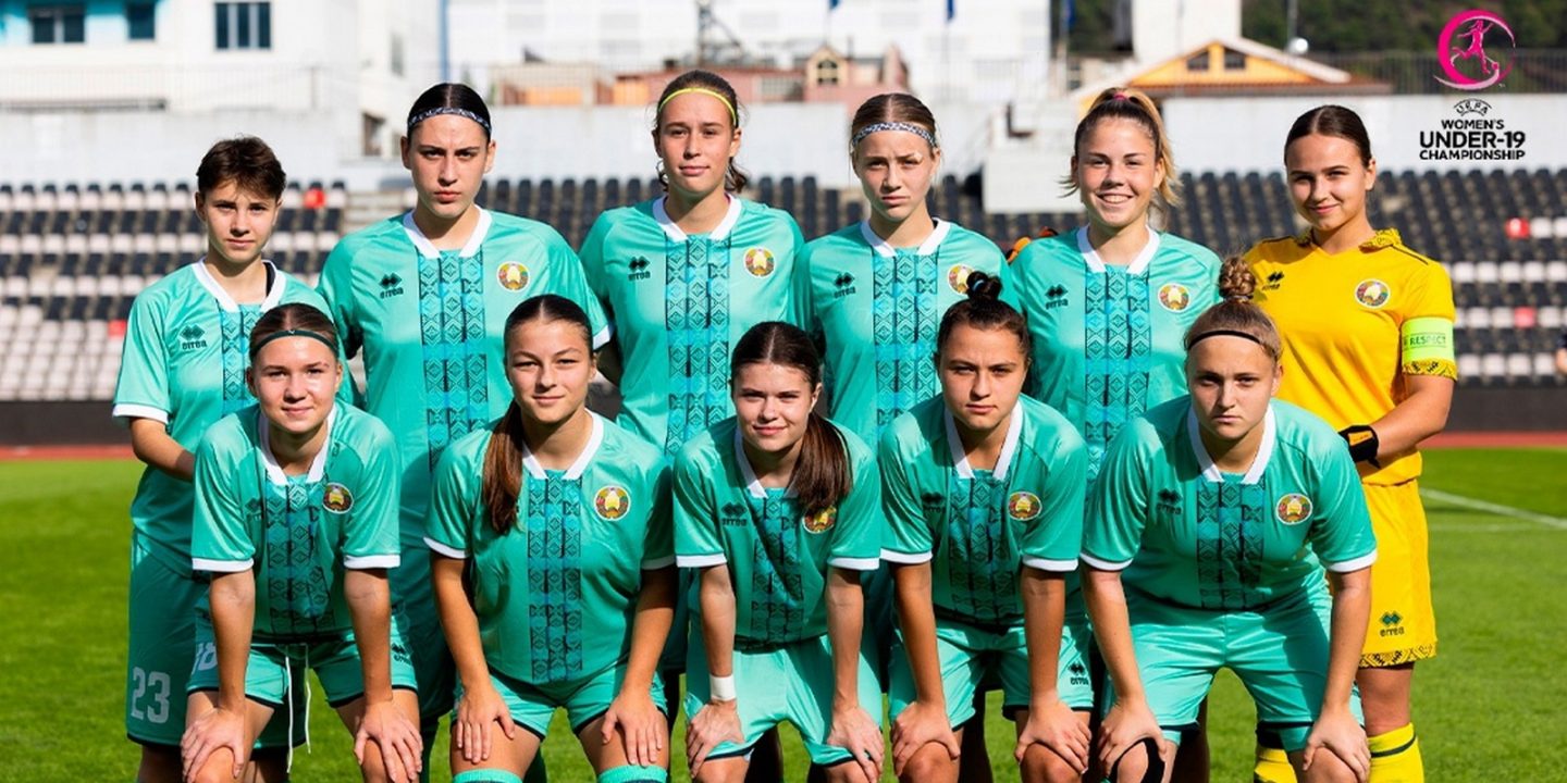 Футболистки молодежной сборной Беларуси проиграли Бельгии в квалификации ЧЕ-2024