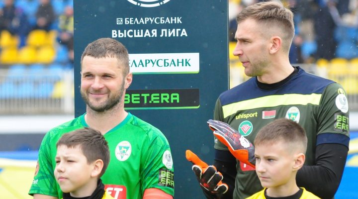 Идеальный белорусский футболист: собирательный образ