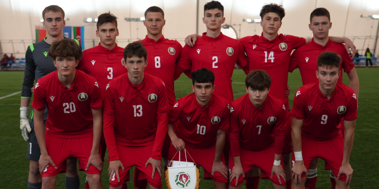 Юношеская сборная Беларуси по футболу стартовала с победы на турнире развития УЕФА