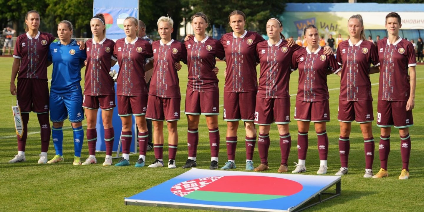 Женская сборная Беларуси поднялась на 55-е место в рейтинге ФИФА