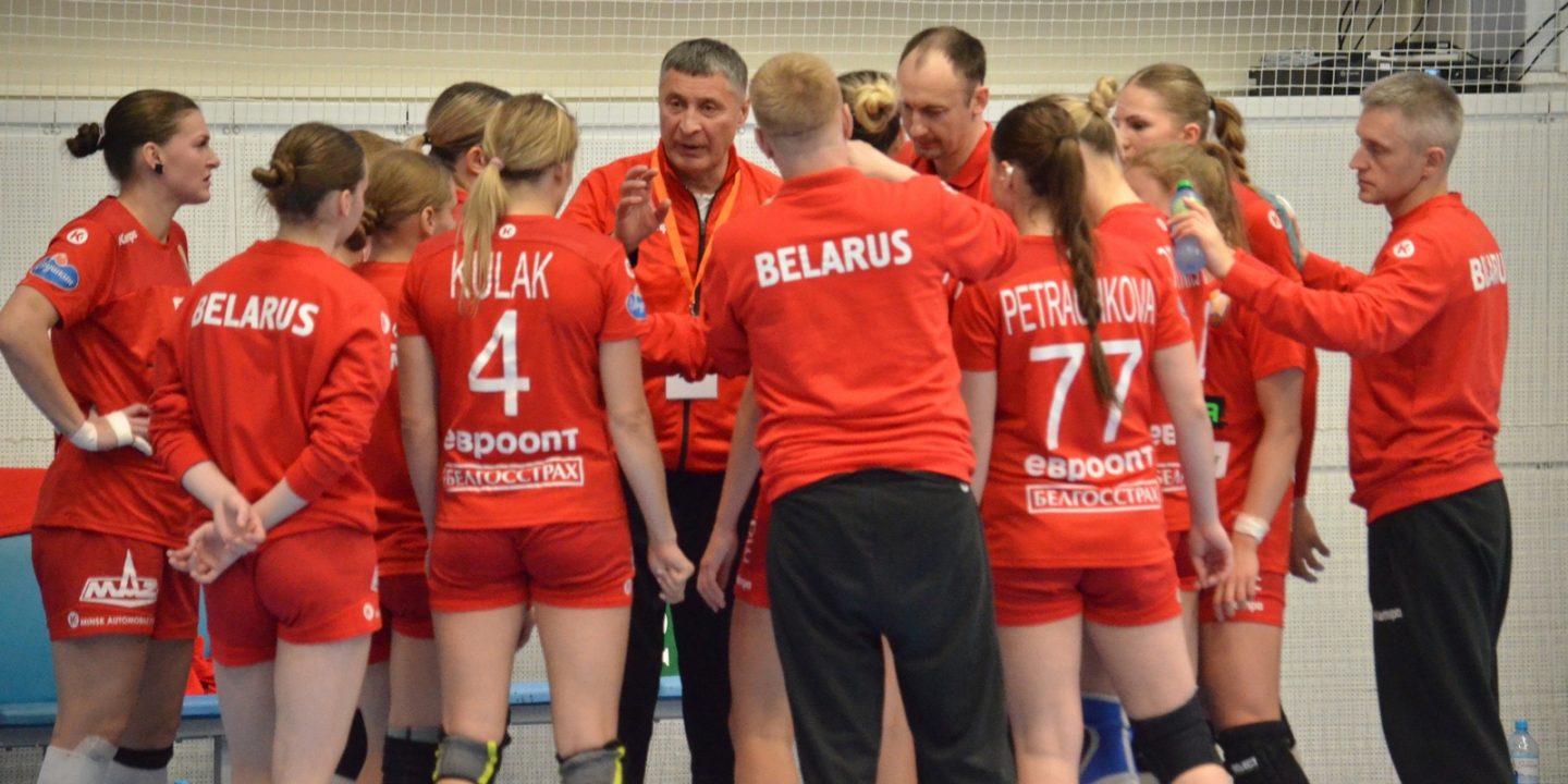Гандболистки сборной Беларуси проиграли России в первом из двух спаррингов в Астрахани