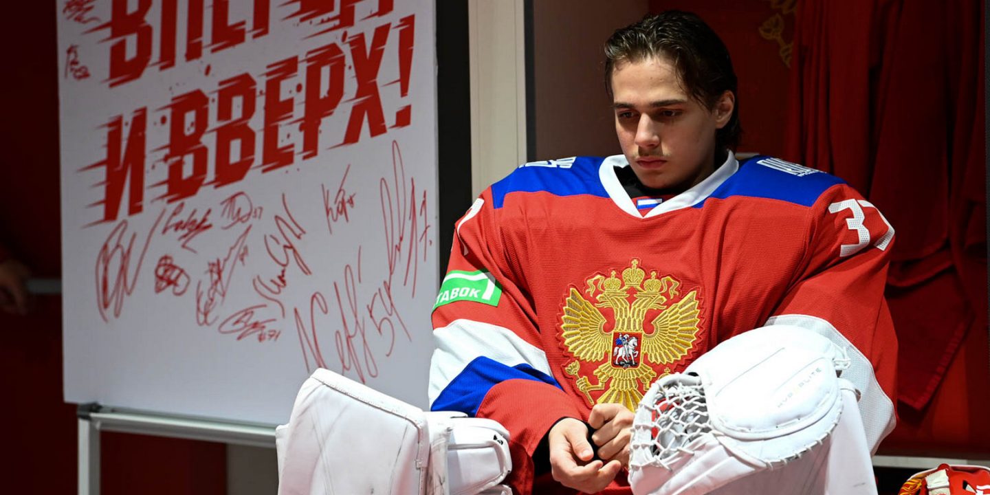 Оформивший два шатаута в матчах с белорусами Артемий Плешков установил рекорд сборной России
