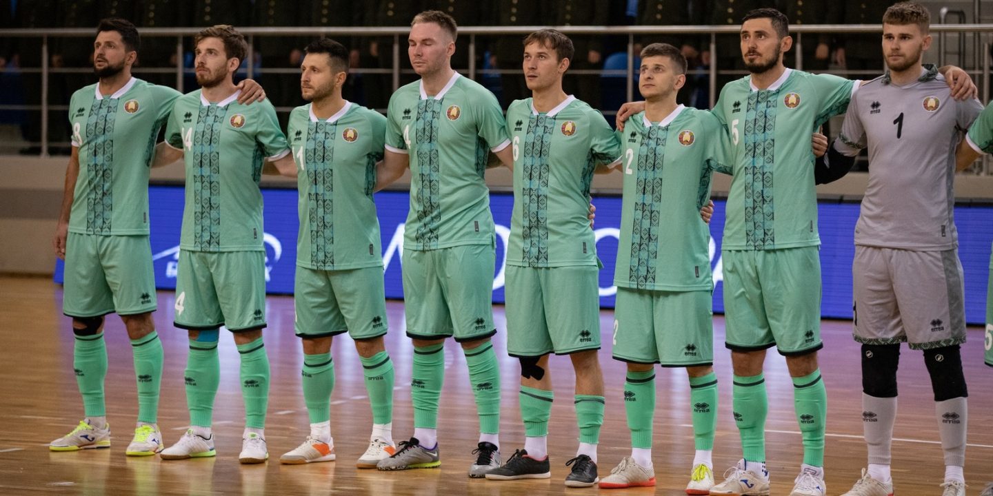 Мужская сборная Беларуси по футзалу занимает 38-е место в рейтинге ФИФА, женская — 42-е