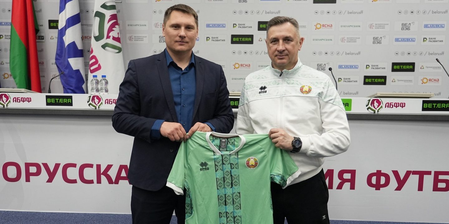 Виталий Павлов возглавил юниорскую сборную Беларуси по футболу