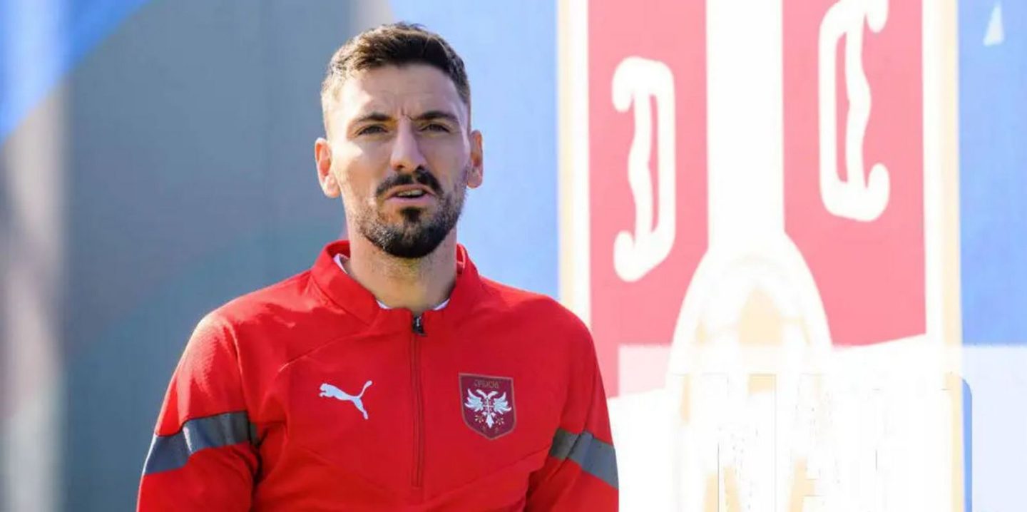 Экс-игрок БАТЭ Филип Младенович вошел в заявку сборной Сербии на Евро-2024