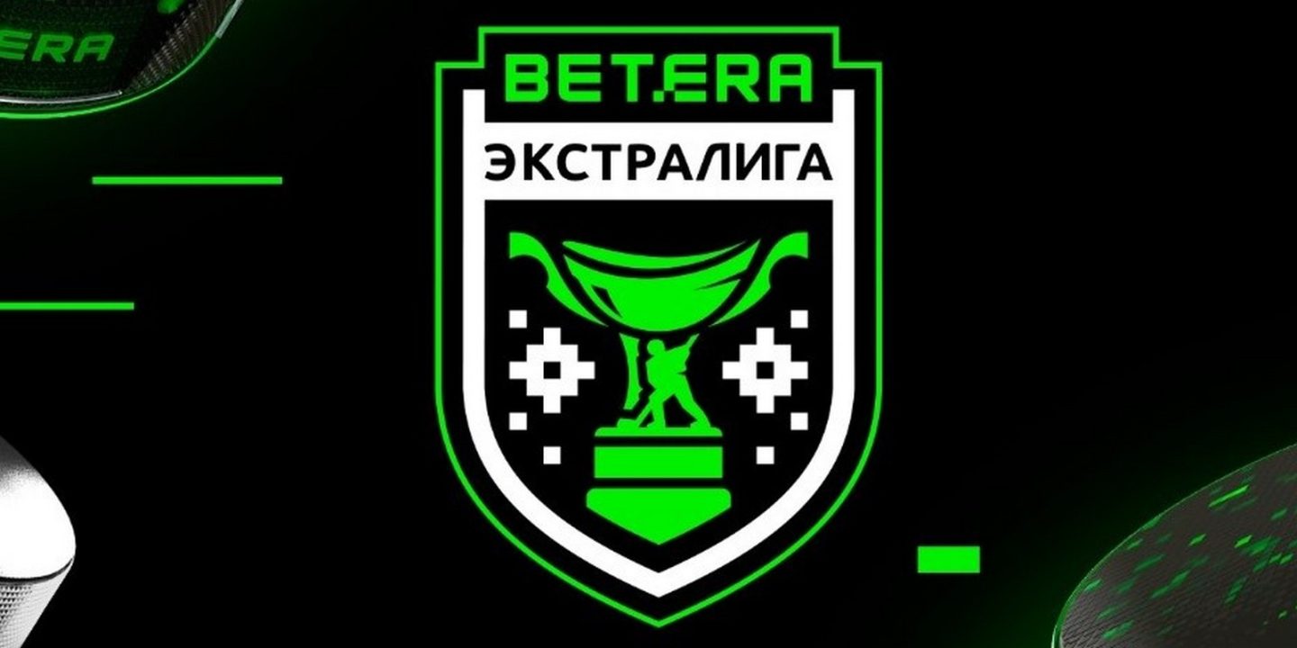 Исполком ФХБ утвердил состав участников Betera-Экстралиги в сезоне-2024/25