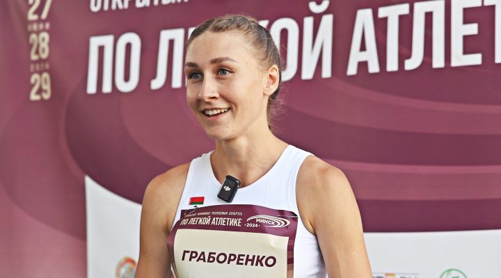 &#8220;Столица&#8221; с победы стартовала в основном этапе Лиги чемпионов