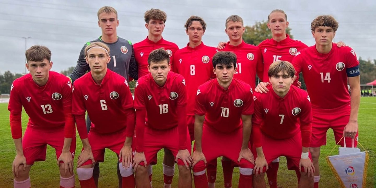 Сборная Беларуси U-17 победила Андорру, но не вышла в следующий раунд квалификации ЧЕ