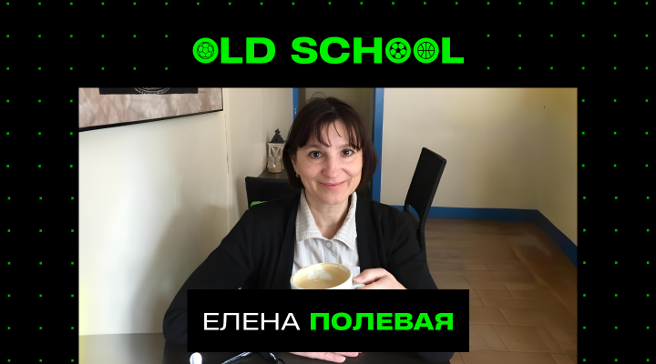 Наумов, Седько, Премудров, 5 легионеров… Кто в сборной 4-го тура?