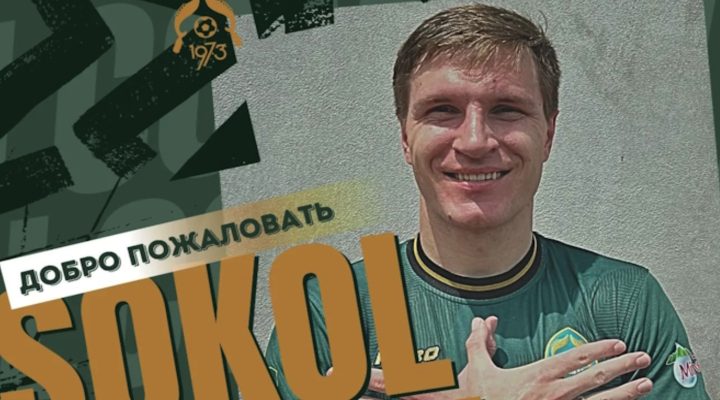 Алексей Гаврилович остается в минском &#8220;Динамо&#8221;