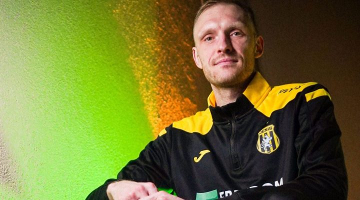 Кирилл Капленко стал футболистом минского «Динамо»