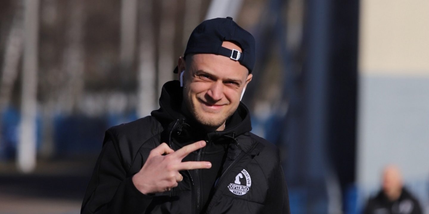 Павел Седько раскрыл, куда его звали после ухода из &laquo;Торпедо&raquo;-БЕЛАЗа