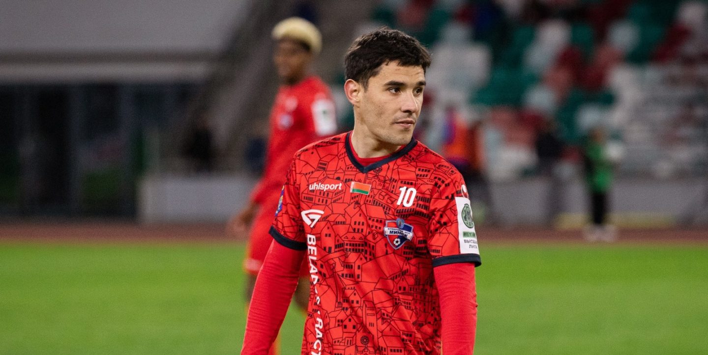 Дмитрий Лисакович стал игроком «Гомеля»