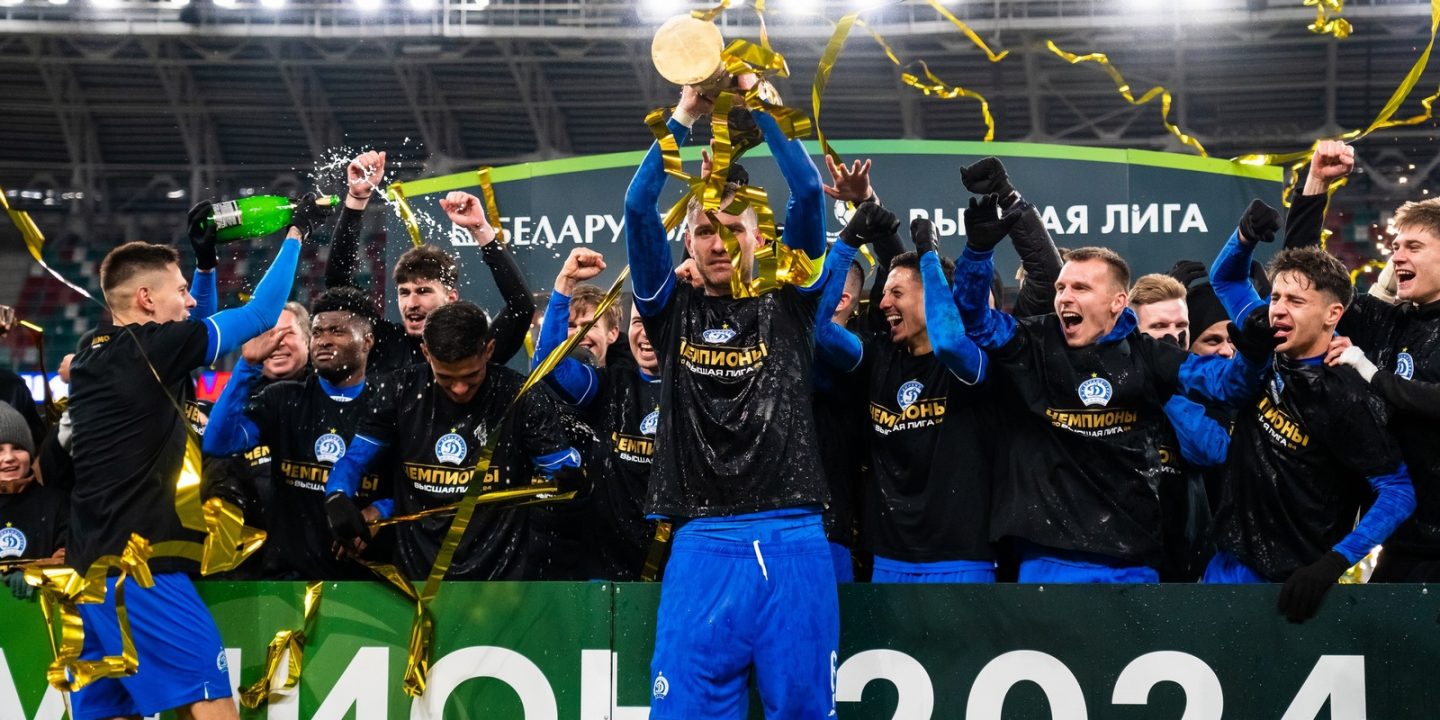 «Динамо» Скрипченко и Байдачного — в топ-20 лучших команд в истории белорусского футбола