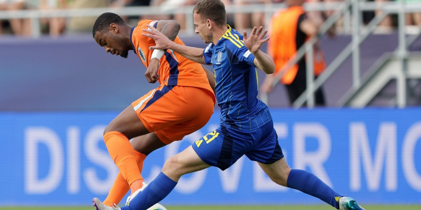 Сборная Украины не вышла в плей-офф молодежного Евро-2025