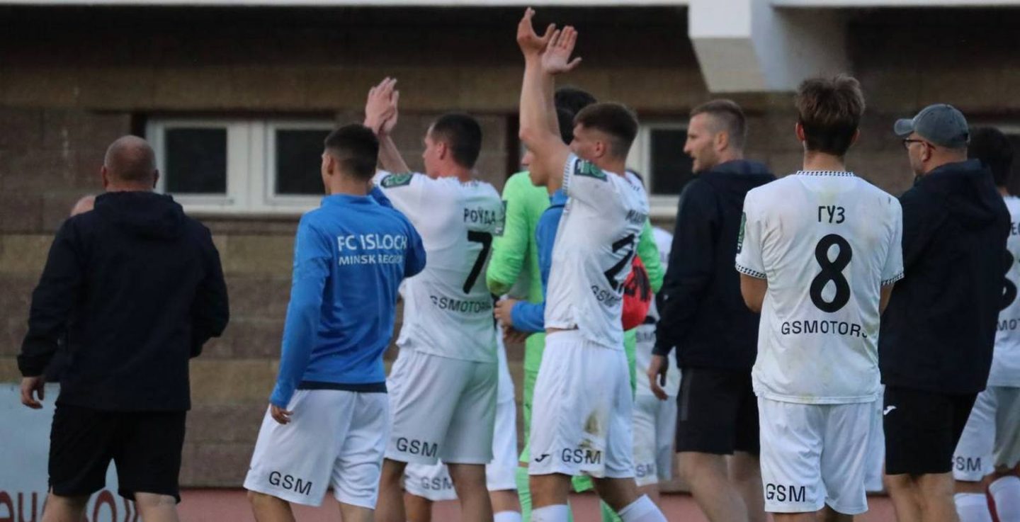 &#171;МЛ Витебск&#187; остановил беспроигрышную серию &#171;Ислочи&#187;