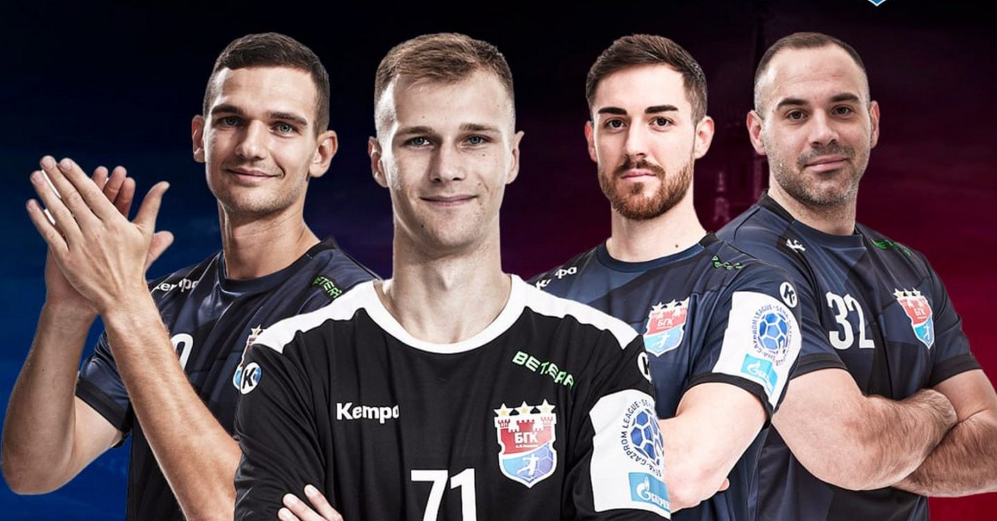 Четыре игрока покинули «Мешков Брест»