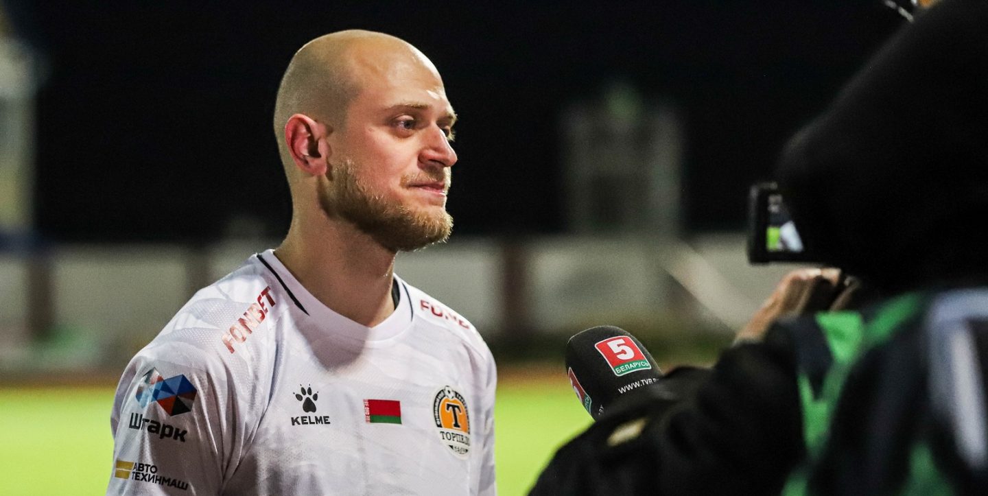 Павел Седько рассказал о желании попробовать силы за рубежом