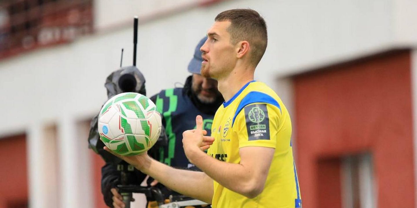 БАТЭ расстался с очередным игроком