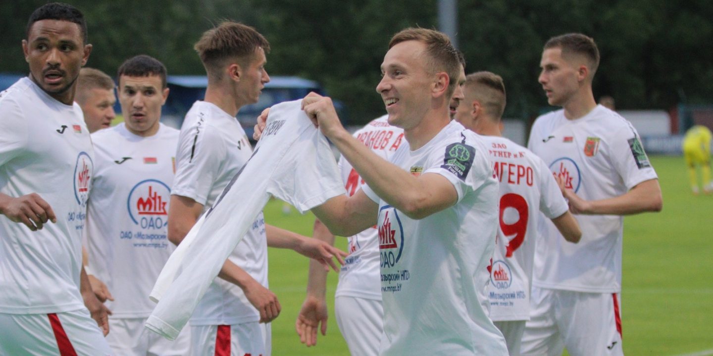 &#171;Славия&#187; одержала волевую победу над &#171;Сморгонью&#187;