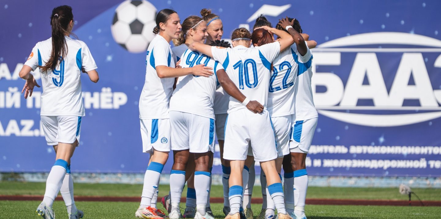 Футболистки &#171;Динамо&#187;-БГУФКа уступили &#171;Муре&#187;