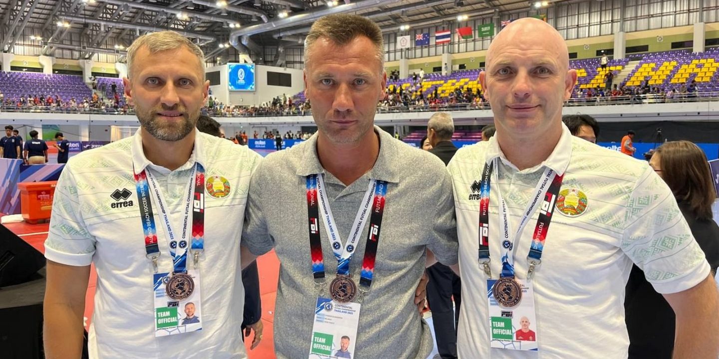 Тренер сборной Беларуси по мини-футболу высказался о турнире в Таиланде