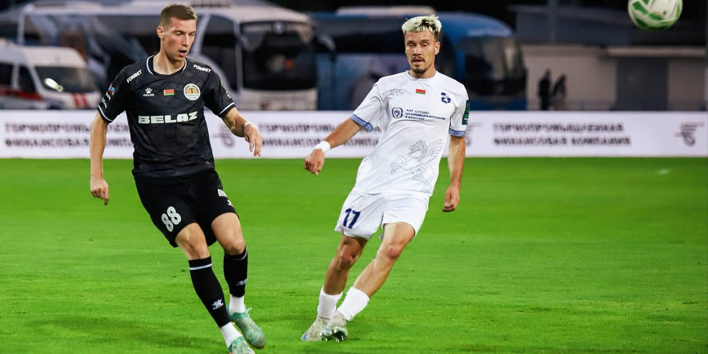 &#171;Слуцк&#187; вырвал ничью у &#171;Молодечно-2018&#187;