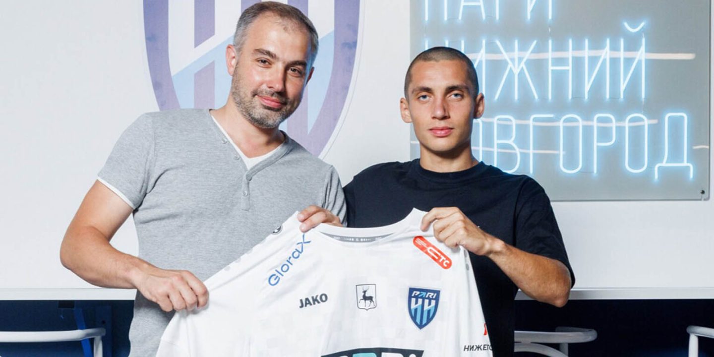 Грузинский клуб обратился в ФИФА в связи с переходом своего футболиста в «Пари НН»