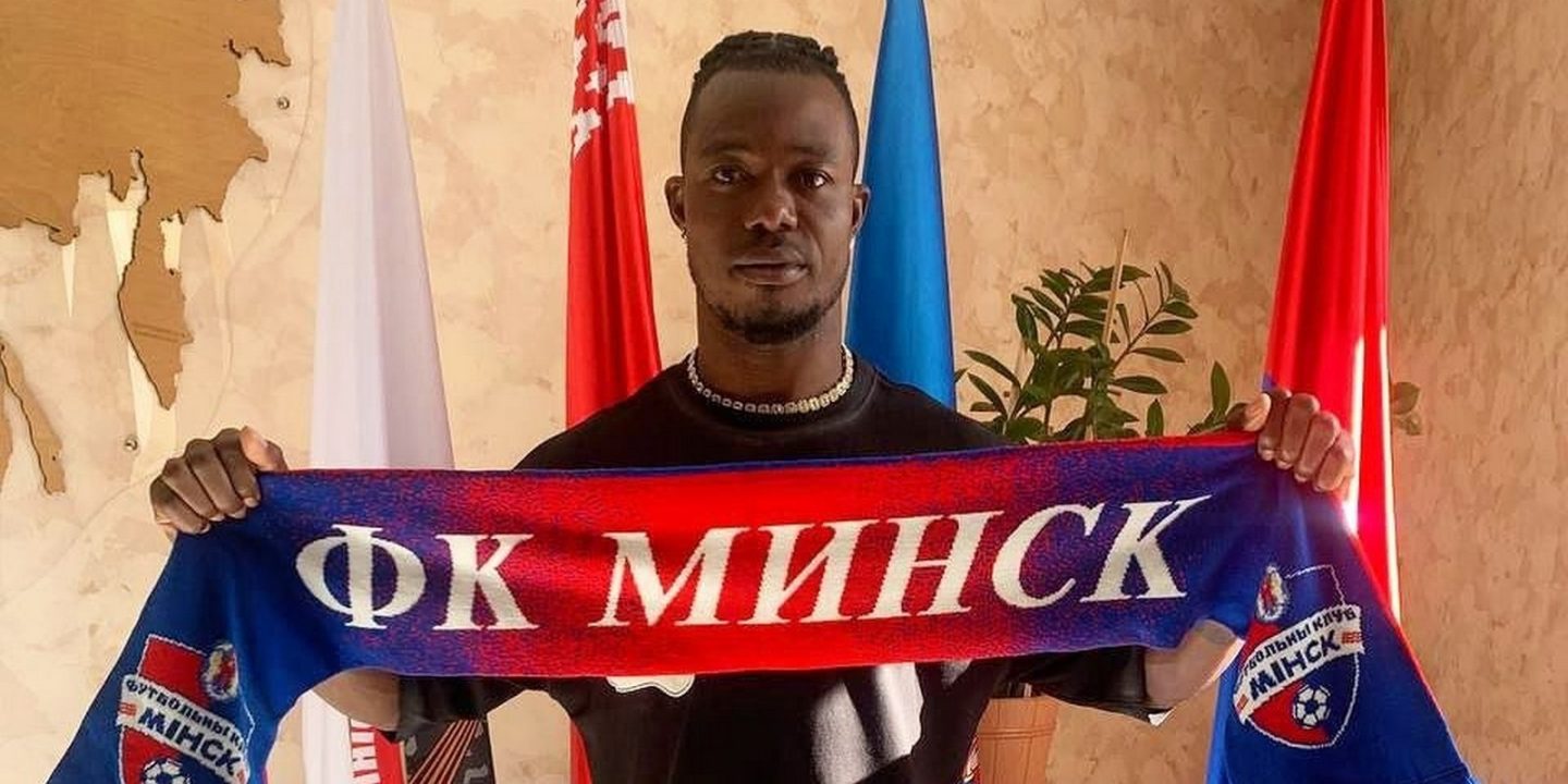 ФК «Минск» подписал форварда из Нигерии