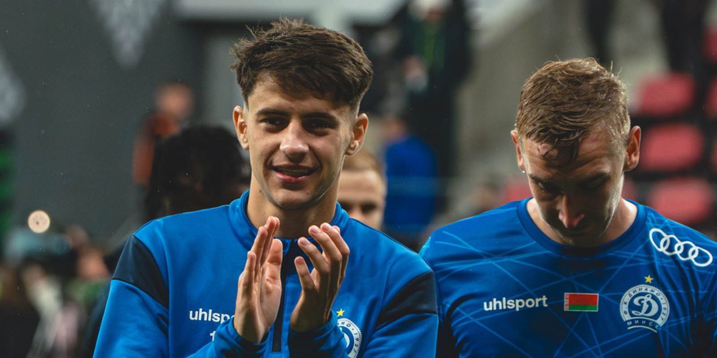 Минское &#171;Динамо&#187; одержало волевую победу над &#171;Нафтаном&#187;