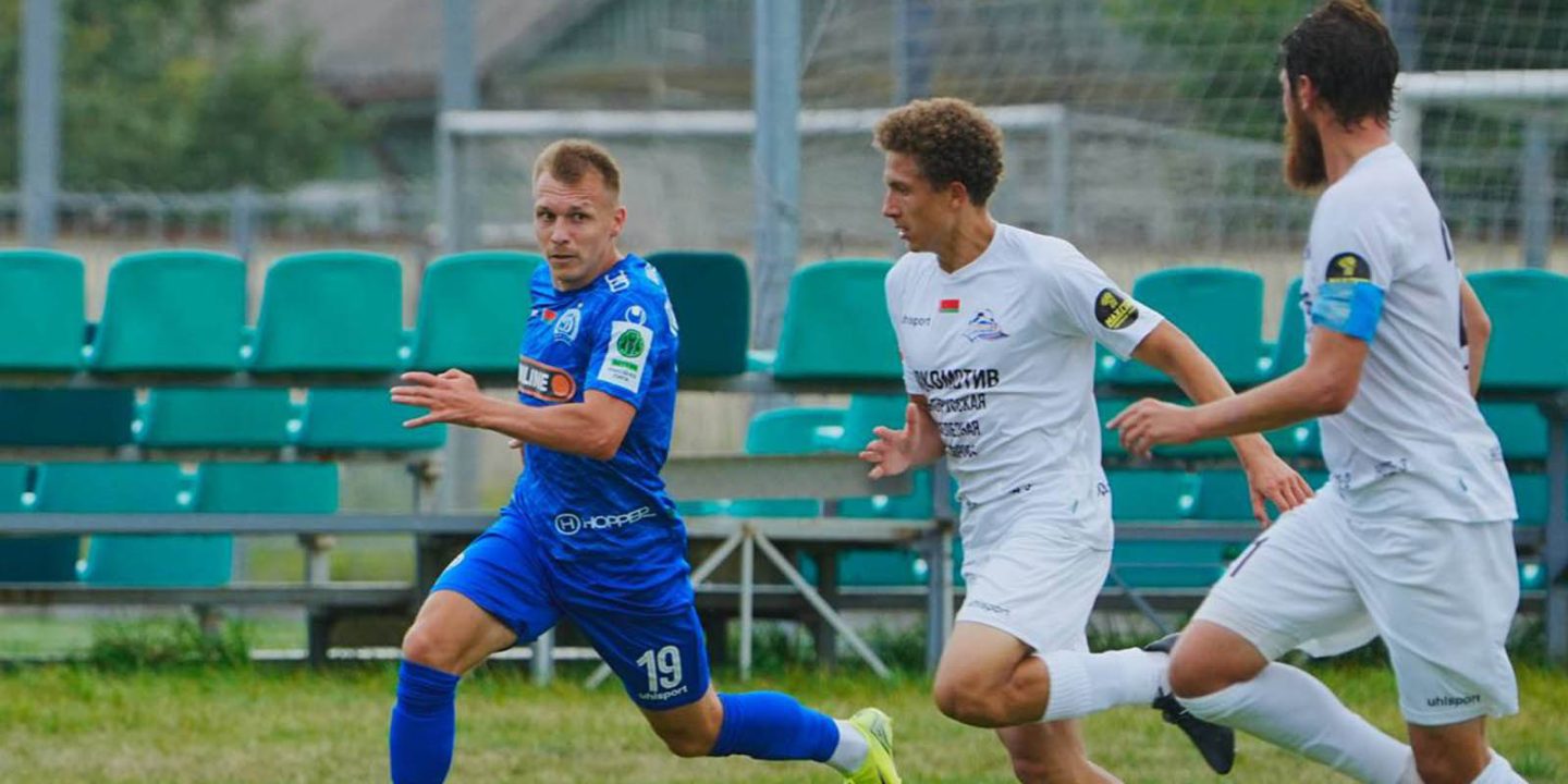 Минское «Динамо» не без труда вышло в 1/8 финала Betera-Кубка Беларуси