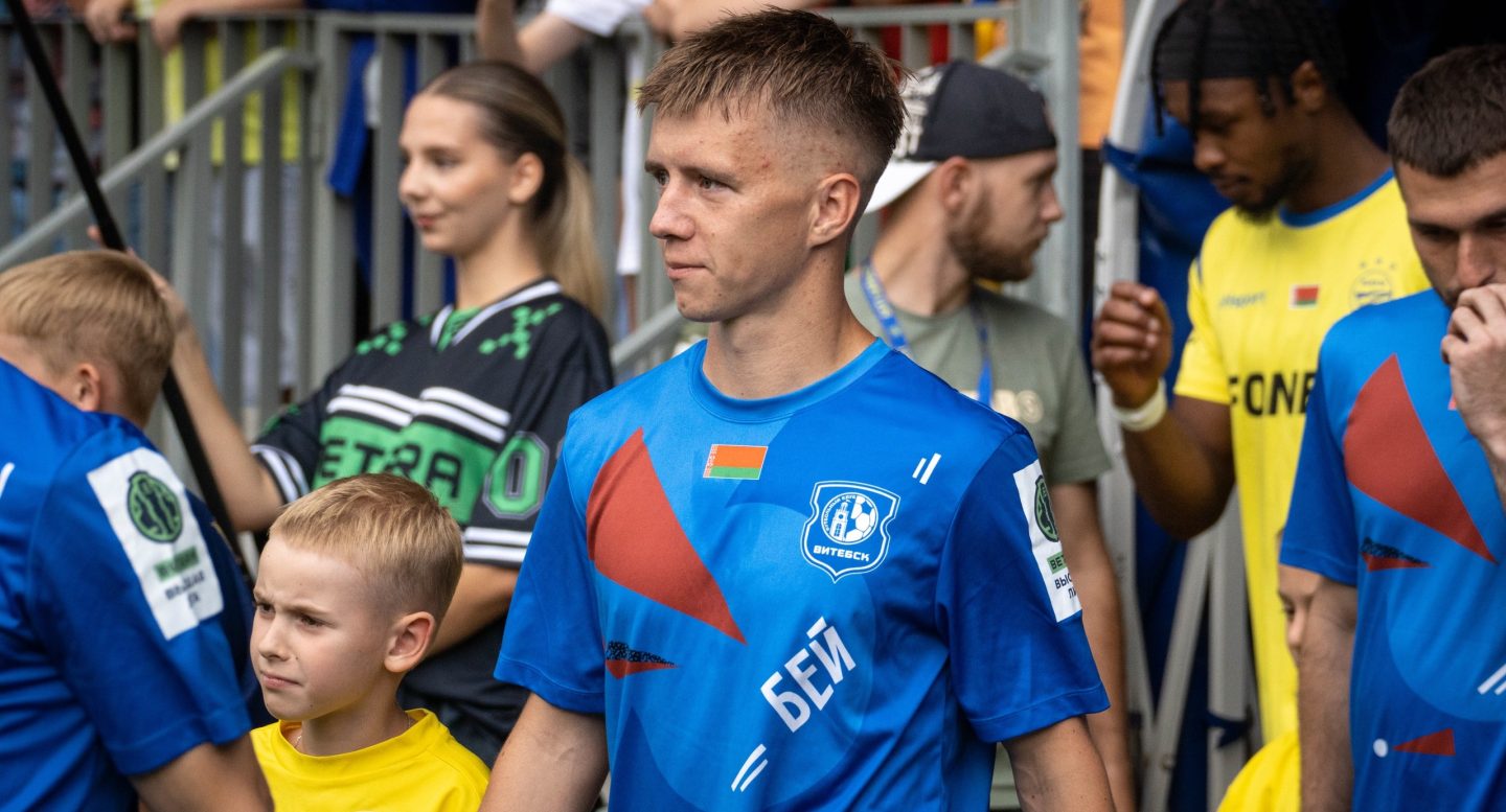 Он прибил БАТЭ, сделав 2+1 на &#171;Борисов-Арене&#187;. Знакомимся с Красновым