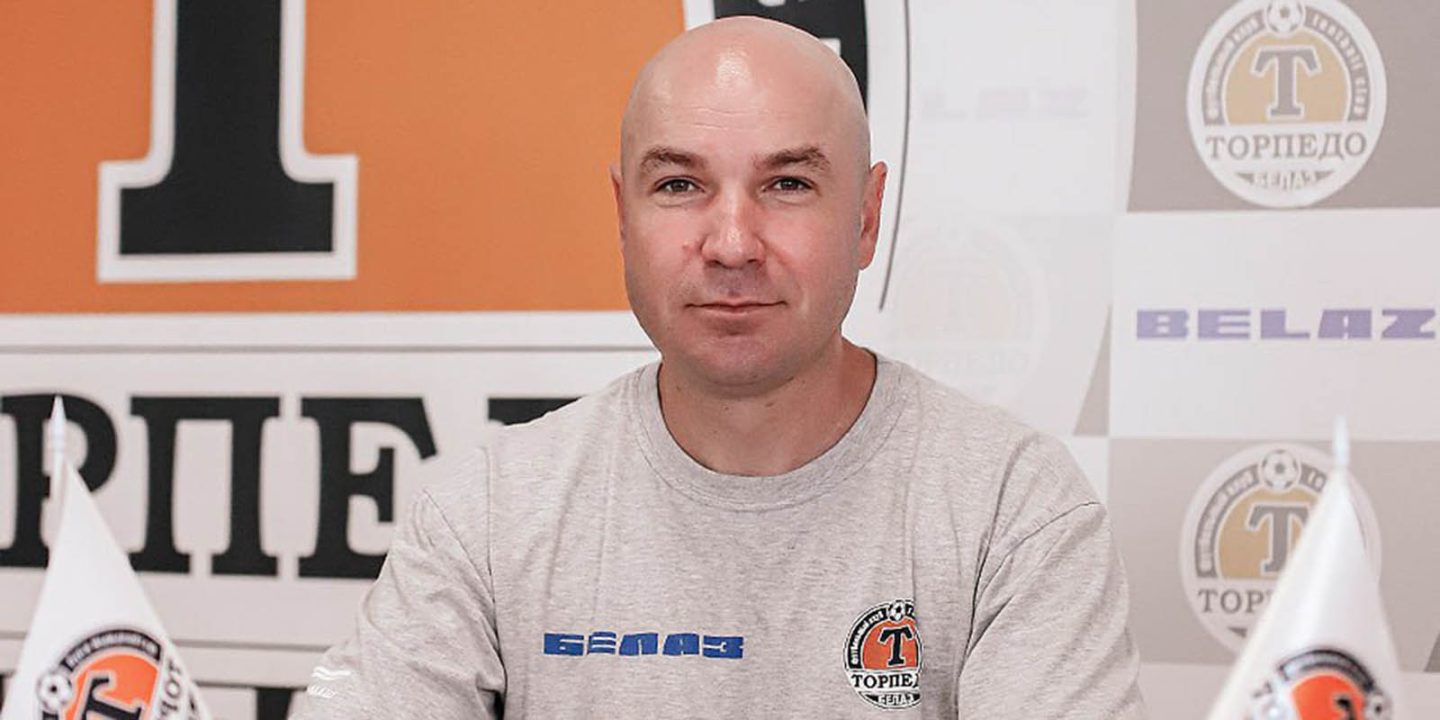 Бывший тренер сборной Беларуси возглавил «Ниву»