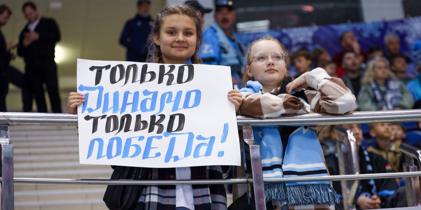 Форвард &#171;Немана&#187; Кислый заявил, что минское &#171;Динамо&#187; должно претендовать на Кубок Гагарина